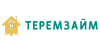 Теремзайм